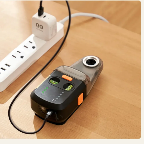 Lézer Multifunkciós – Gyors és Precíz Igazítás