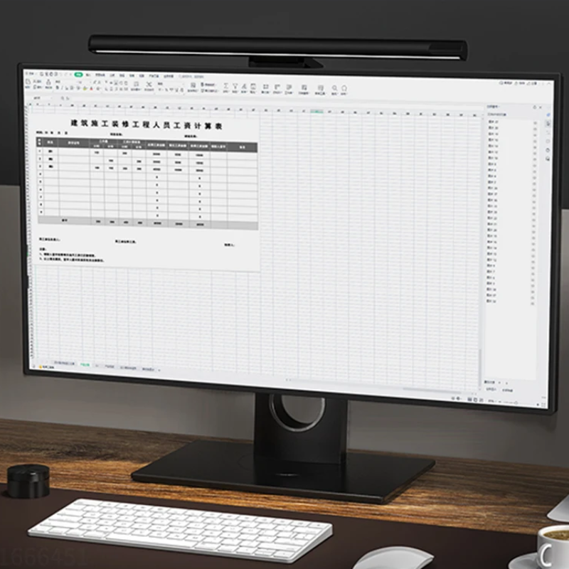 Lampa LED biurkowa - bezprzewodowe oświetlenie do ekranu 