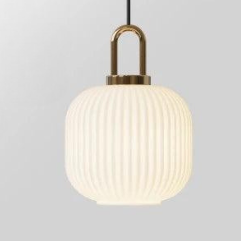 Japansk upphängning – Elegans och minimalism 